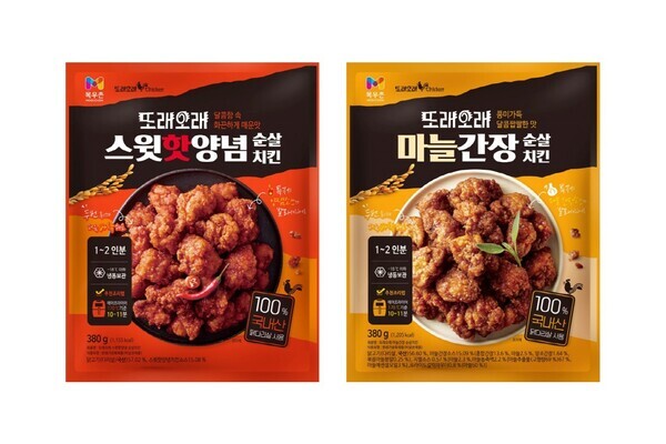 농협목우촌, 또래오래 냉동치킨 HMR 출시(농협목우촌 제공)