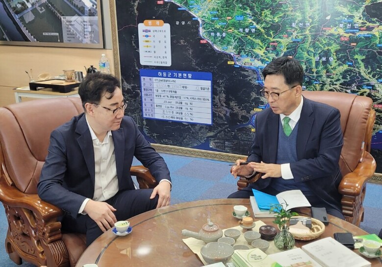 한국농수산식품유통공사 제공