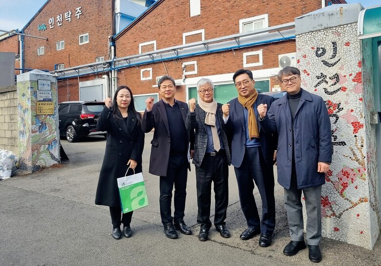 한국농수산식품유통공사 제공