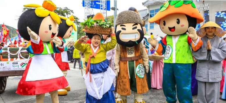 양평용문산산나물축제 (경기도 제공)