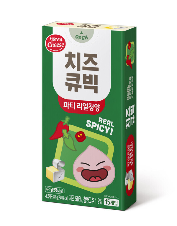 서울우유 치즈큐빅파티 리얼청양