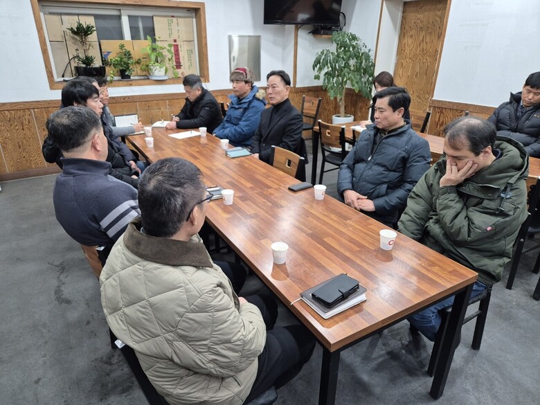 도매시장 내 하역사 임직원과의 간담회(구리농수산물공사 제공)