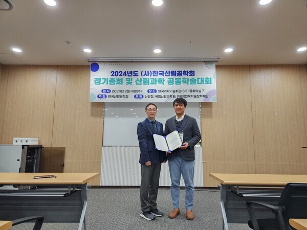 수상자 황진성