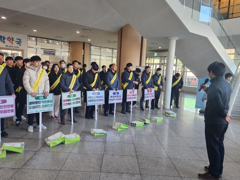 가락시장 화재예방에 총력(서울농수산식품공사 제공)