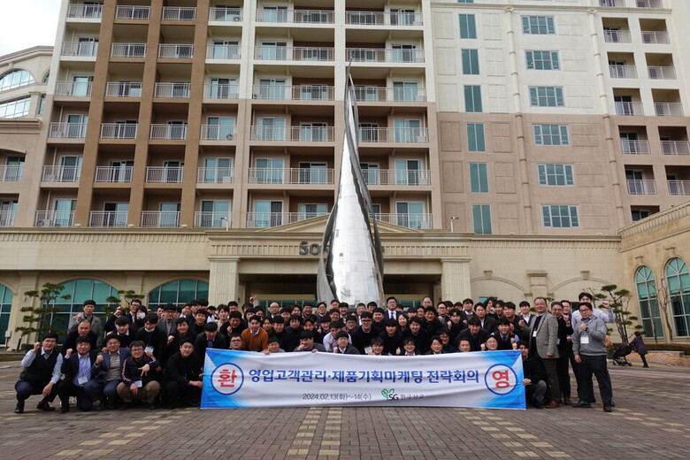 한국삼공 제공