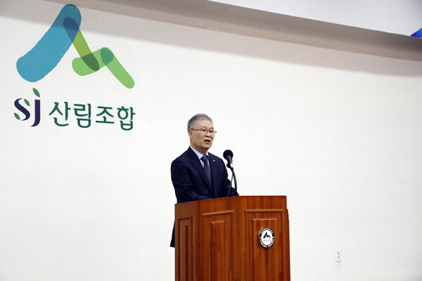 취임사를 발표하고 있는 강대재 신임 사업대표이사