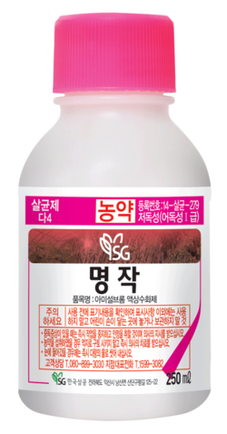 명작 액상 250ml P
