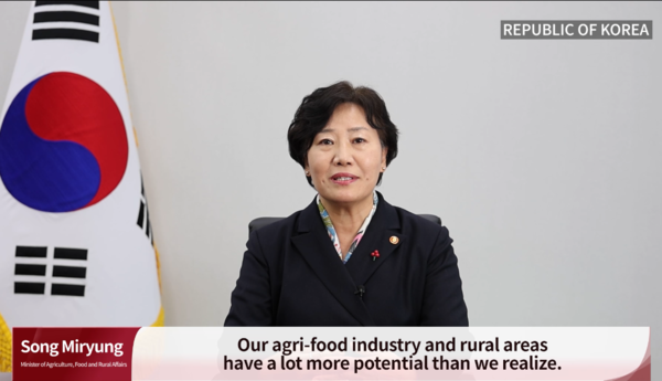 수석대표(송미령 농식품부 장관) 기조발언
