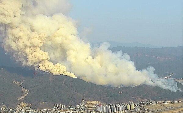 산불 모습(북부지방산림청 제공)