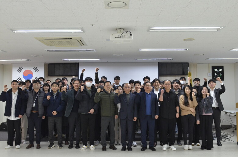 2024년 반부패·청렴 실천 결의 대회(축산환경관리원 제공)