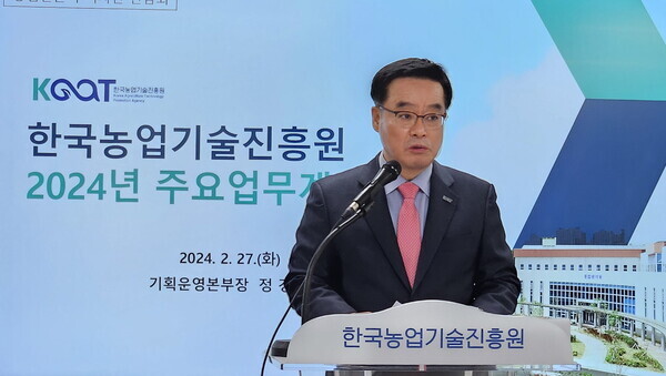 안호근 원장
