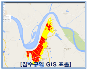 활용화면 예시안 (침수구역 GIS 표출)
