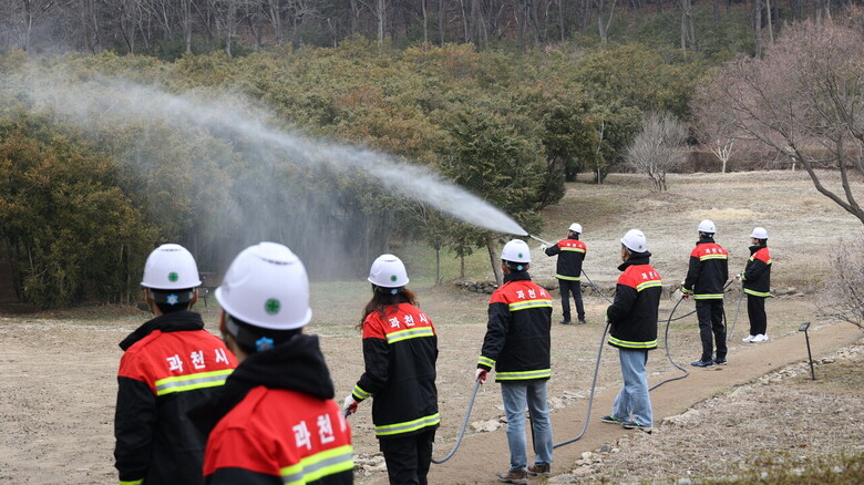 과천시 산불진화 훈련 및 교육(과천시 제공)