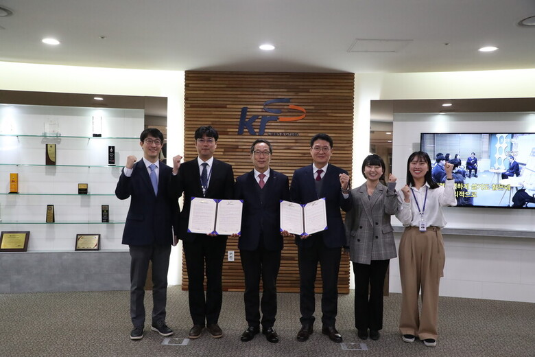 한국농어촌공사는 7일 공사 사내벤처팀과의 업무협약을 체결하고 사내벤처팀 활동의 시작을 알렸다.