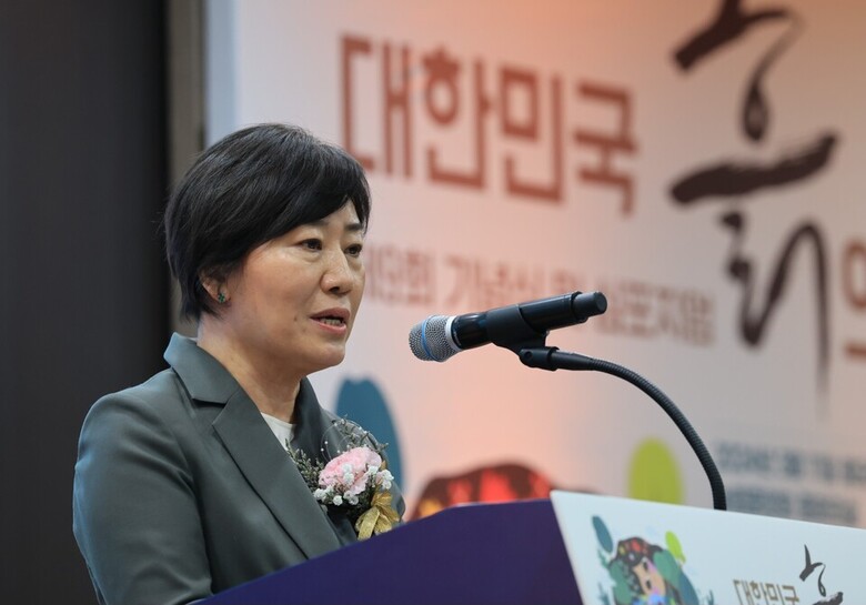 제9회 흙의날 기념식 행사에 참석중인 송미령 농식품부 장관