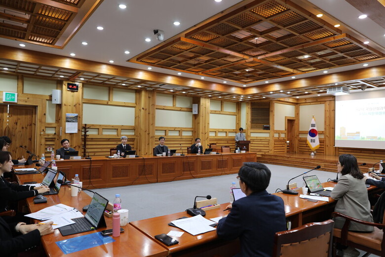 국립산림과학원 ESG 위원회 회의사진