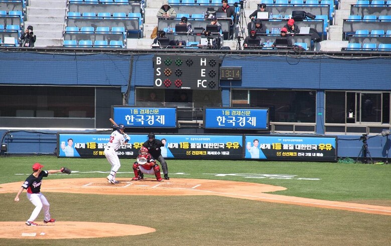 국산 우유 품질의 우수성을 알리는 스포츠마케팅 홍보를 2024년도에도 진행(우유자조금관리위원회 제공)