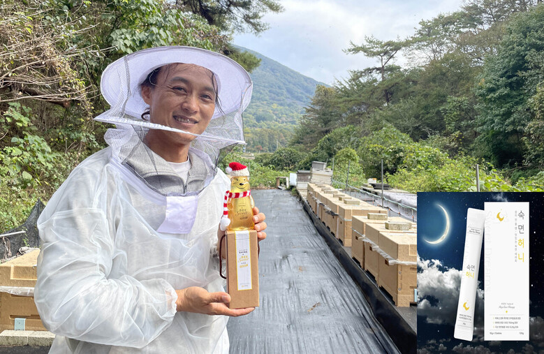 나창수 대표(전남농기원 제공)