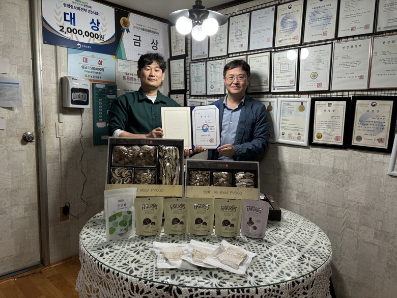 전남 우수경영체 방문(농진청 제공)