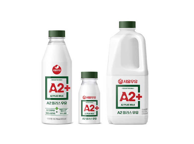 서울우유 'A2+ 우유' 3종