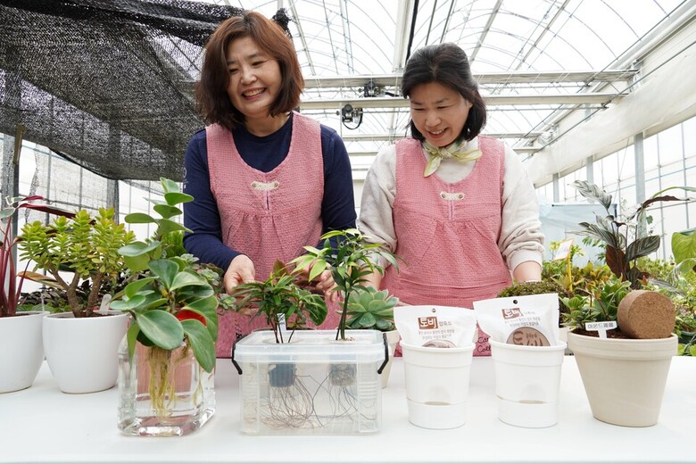 경기도 제공