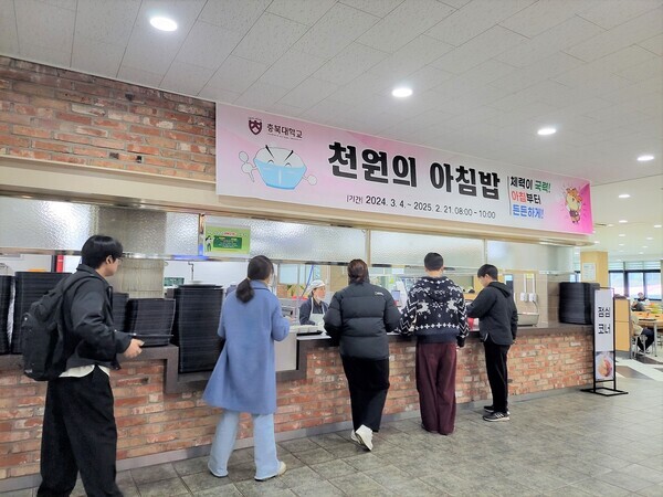 농정원 제공
