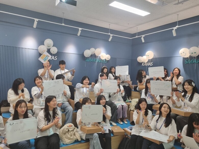 누리소통 기자단 가치해썹 6기 발대식