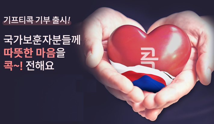 농협 제공
