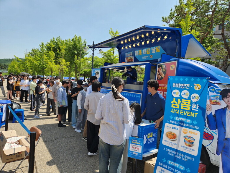 한돈자조금과 팔도는 젊은 세대층이 좋아하는 ‘한돈&비빔면’ 제공 푸드트럭을 운영해, 트렌드에 민감한 대학가의 입맛을 공략할 예정이다.