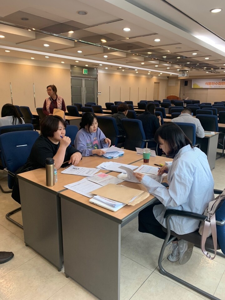 해썹인증원 대구지원 제공