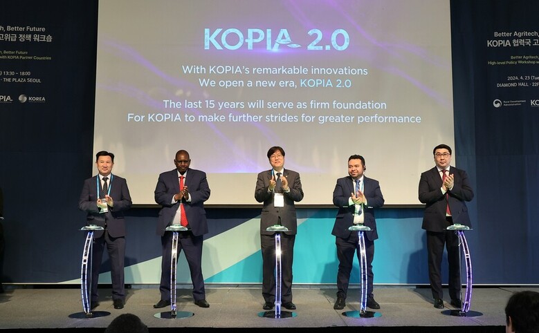 KOPIA 15주년 기념, KOPIA 2.0 선포식