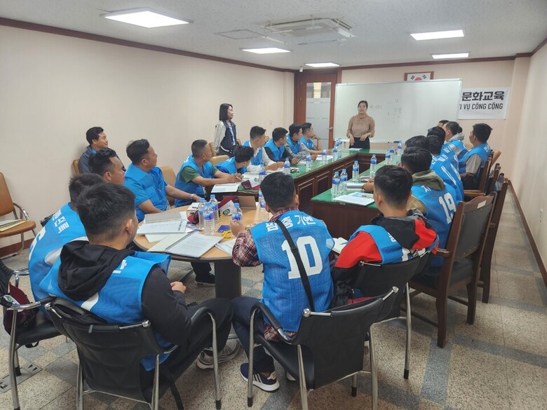 한국어 교육 프로그램 진행 사진 (농어촌공사 제공)