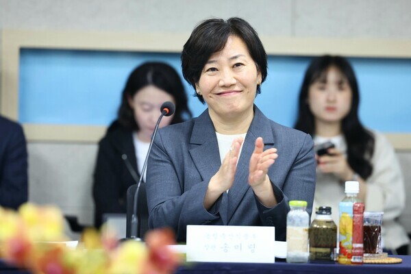 송미령 장관