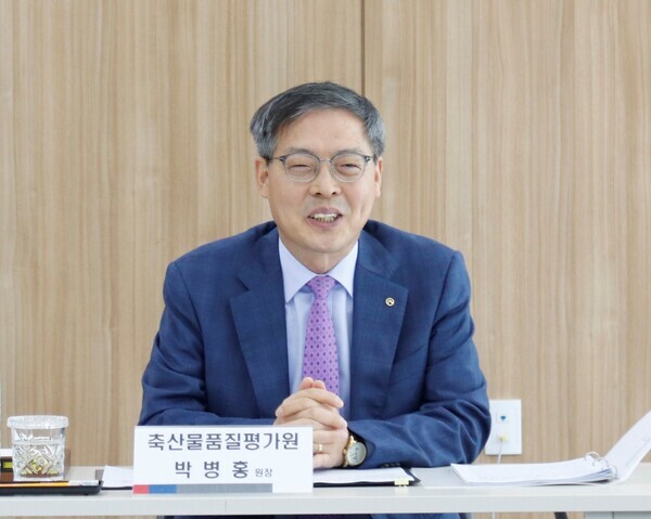 축산물품질평가원 박병홍원장