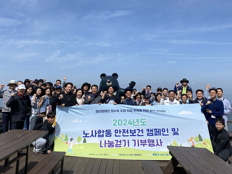 농기평 제겅