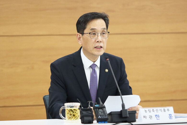 농식품부 한훈 차관