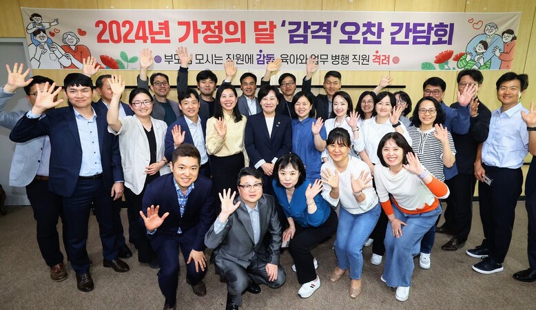 농식품부 제공