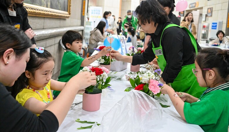 어린이날 문화축제 화훼체험관 '플라워 아틀리에' 현장