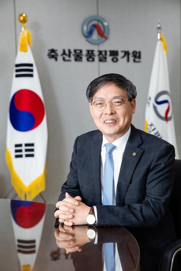축산물품질평가원 박병홍 원장