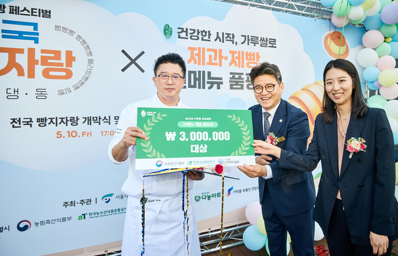 현장사진