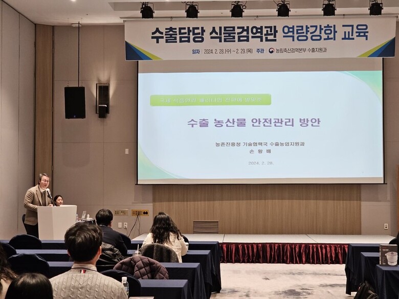 자료 DB