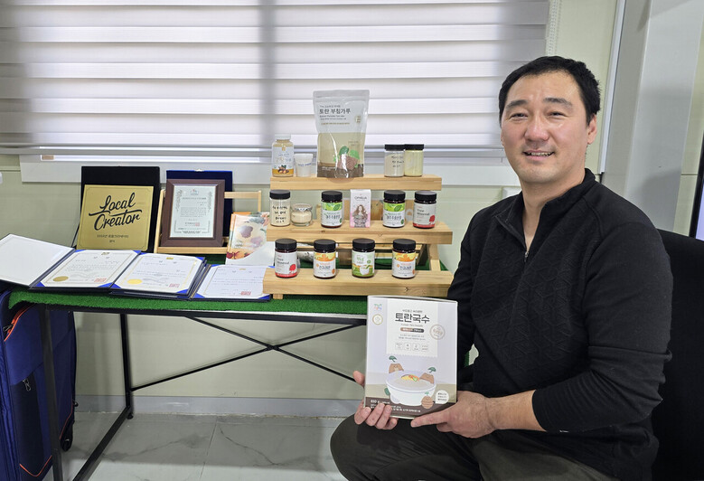 곡성 소재 ‘팜야’ 임동현 대표(전남농기원 제공)