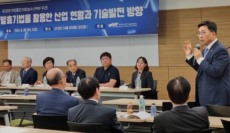 제138회 한림콜로키엄 현장사진 (한국농수산식품유통공사 김춘진 사장(우측))