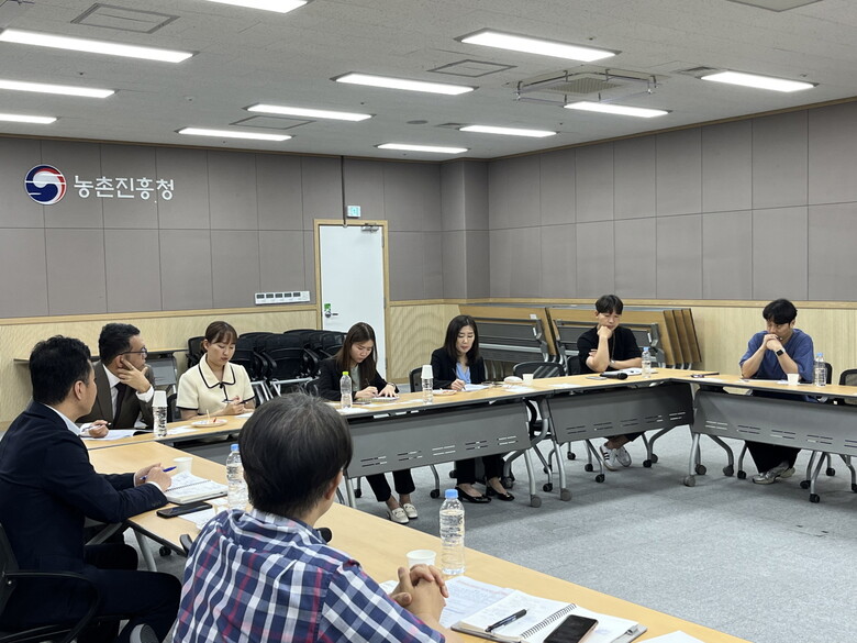 간담회 진행 모습(농진청 제공)