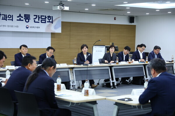 농식품부 제공