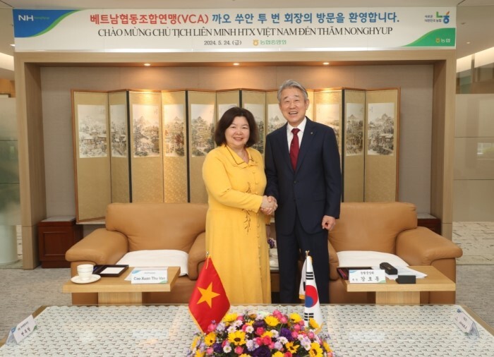 농협중앙회 강호동 회장, 베트남협동조합연맹 회장단 접견(농협 제공)