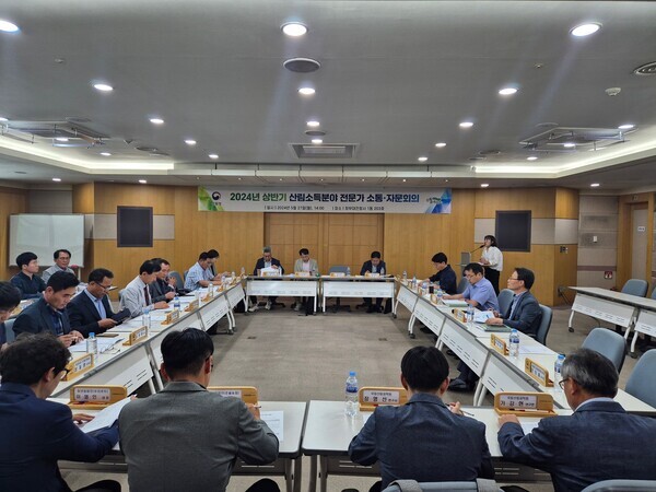 산림소득분야 제도개선 자문회의 사진 (산림청 제공)