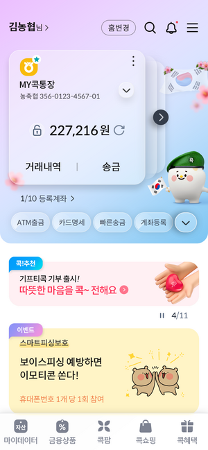 thumbimg