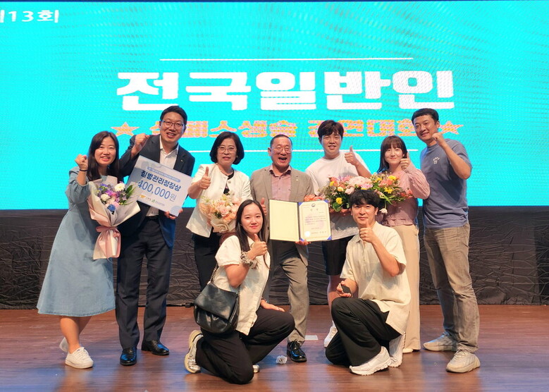 가축위생방역지원본부 제공