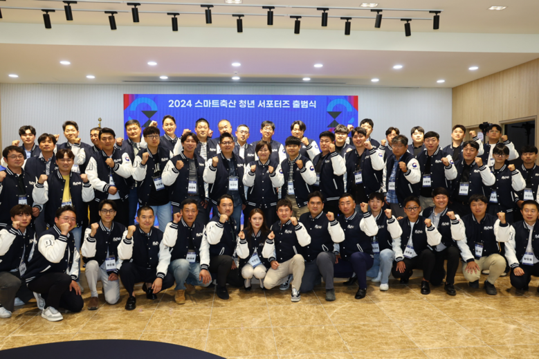 스마트축산 청년 서포터즈 출범식에 참여한 송미령 장관 (5월 27일, 충남 천안 연암대학교)
